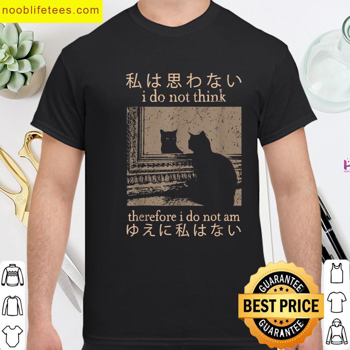Funny Japanese Cat Meme Graphic Tee premium shirt