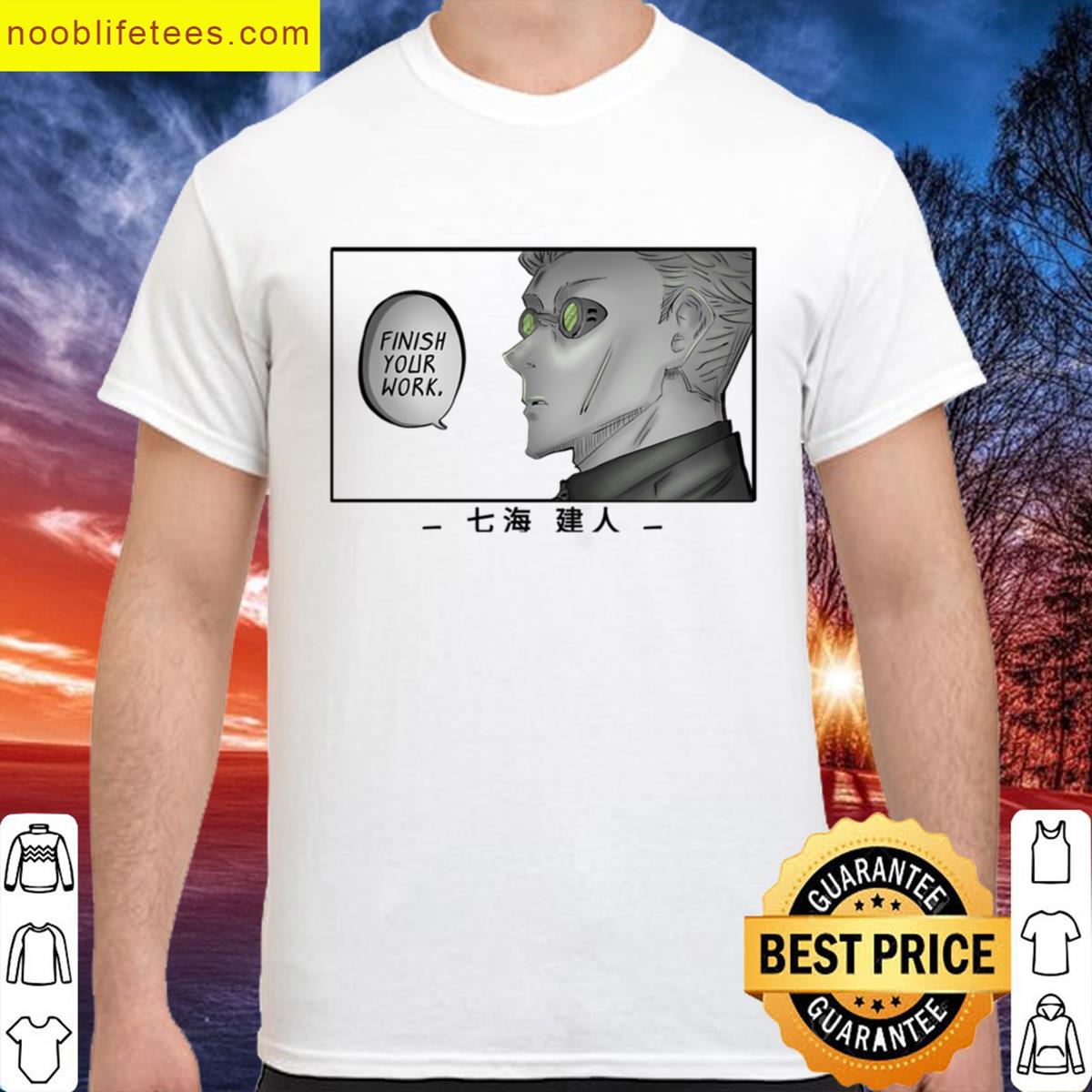 Work Completion Inspirational premium shirt